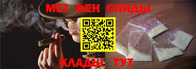 шишки Изобильный