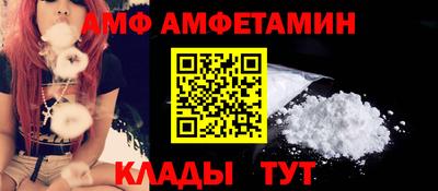 наркотики Ирбит