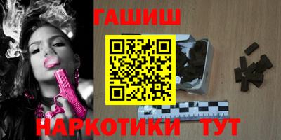 винт Берёзовский