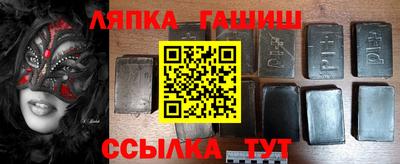 наркотики Ирбит