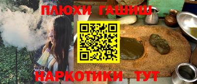 винт Берёзовский