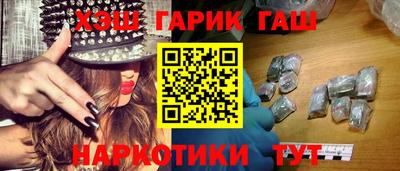 прущий лед Ипатово
