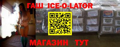 кокаин колумбия Беслан