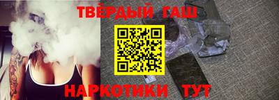наркотики Ирбит