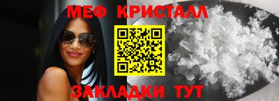 шишки Изобильный