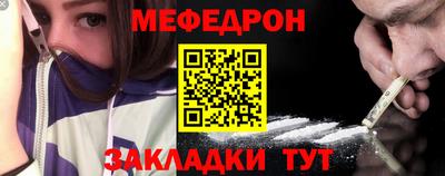 PSILOCYBIN Кунгур