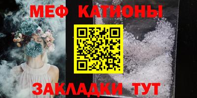 шишки Изобильный