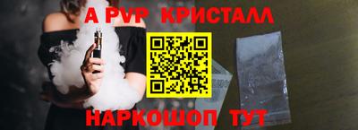 кокаин колумбия Беслан