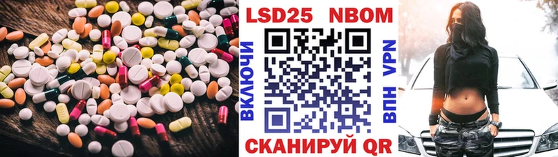 купить закладку  Людиново  LSD-25 экстази кислота 