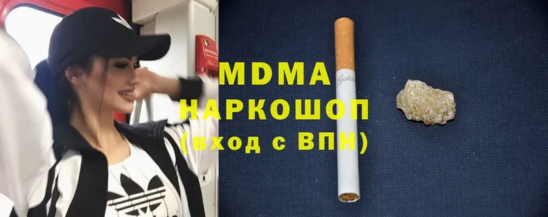 MDMA VHQ  Людиново 