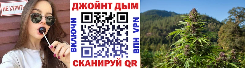 блэк спрут как зайти  Людиново  Марихуана MAZAR 